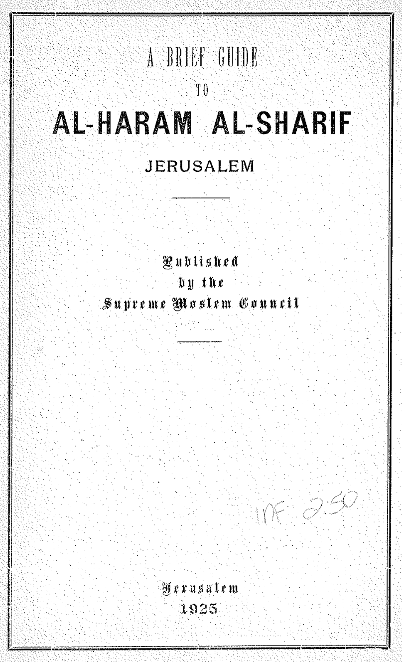 Wakf guidebook, 1925, cover - The Temple Institute