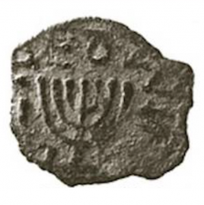 Old Judean coin