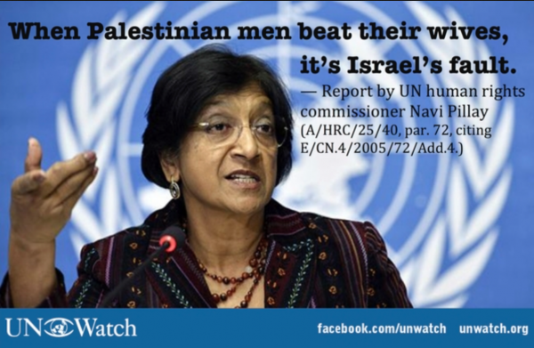 Israel's fault Palestinian men beat their wives : UNHRC