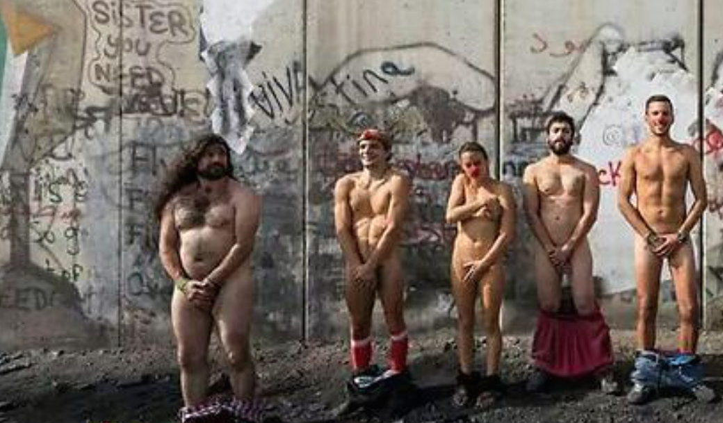 Palestinian Nude 73