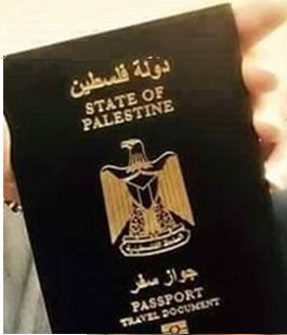 Israel and Stuff » Palestinian Authority Again Announces Intent to