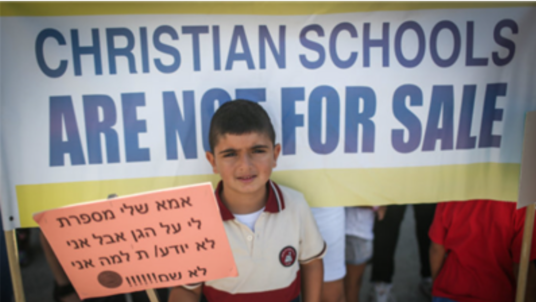 Israel and Stuff » Israeli Minister Says Private Christian Schools