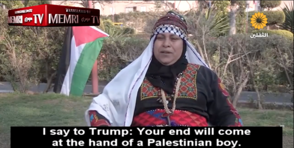 Israel and Stuff » Gaza riot operative warns Trump will be assassinated ...