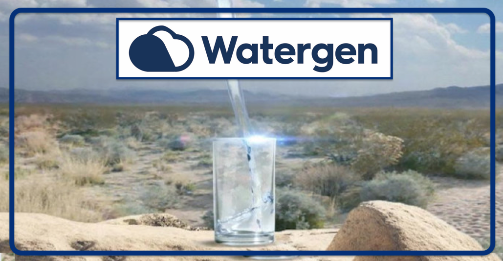 Israel and Stuff » Israeli ‘water from air’ company gets top Energy Efficiency Product